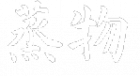 Mushimono Characters horizontal-02-06