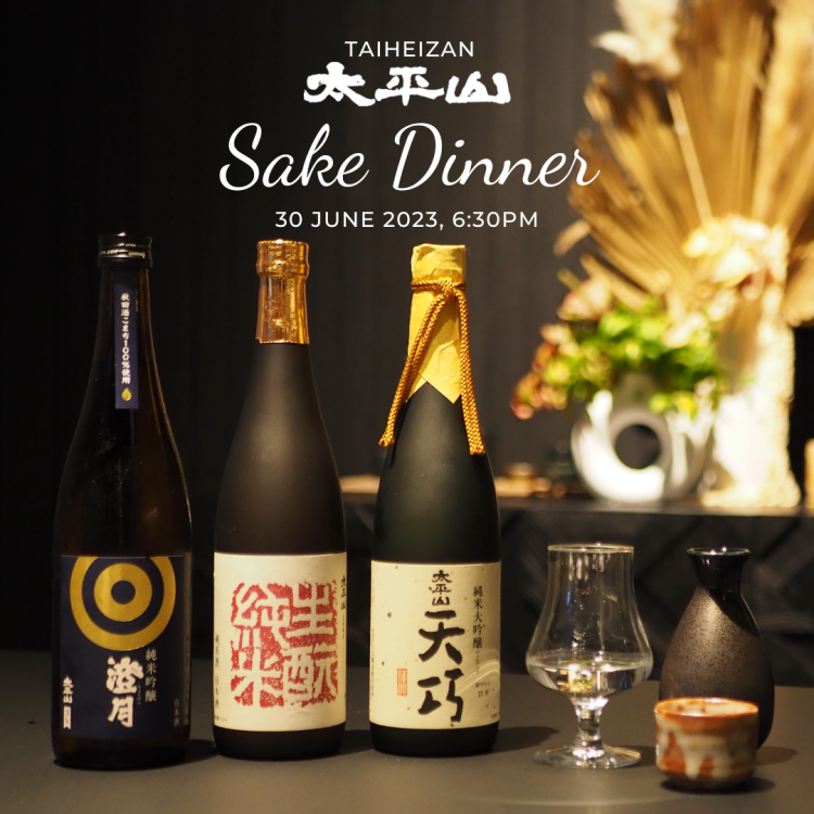 Sake Dinner_square
